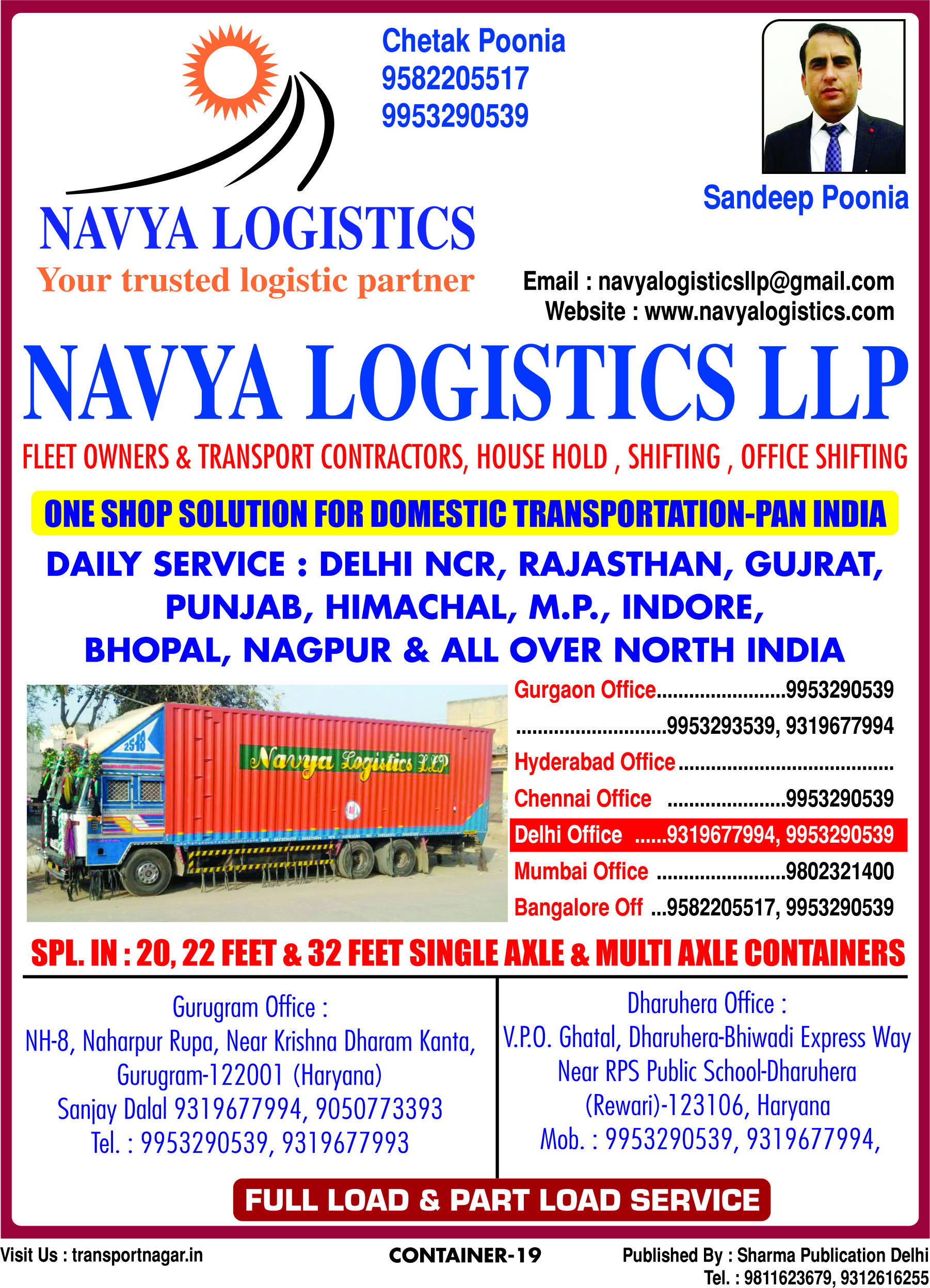 Sharma Publication - Transport Directory of All Over India
