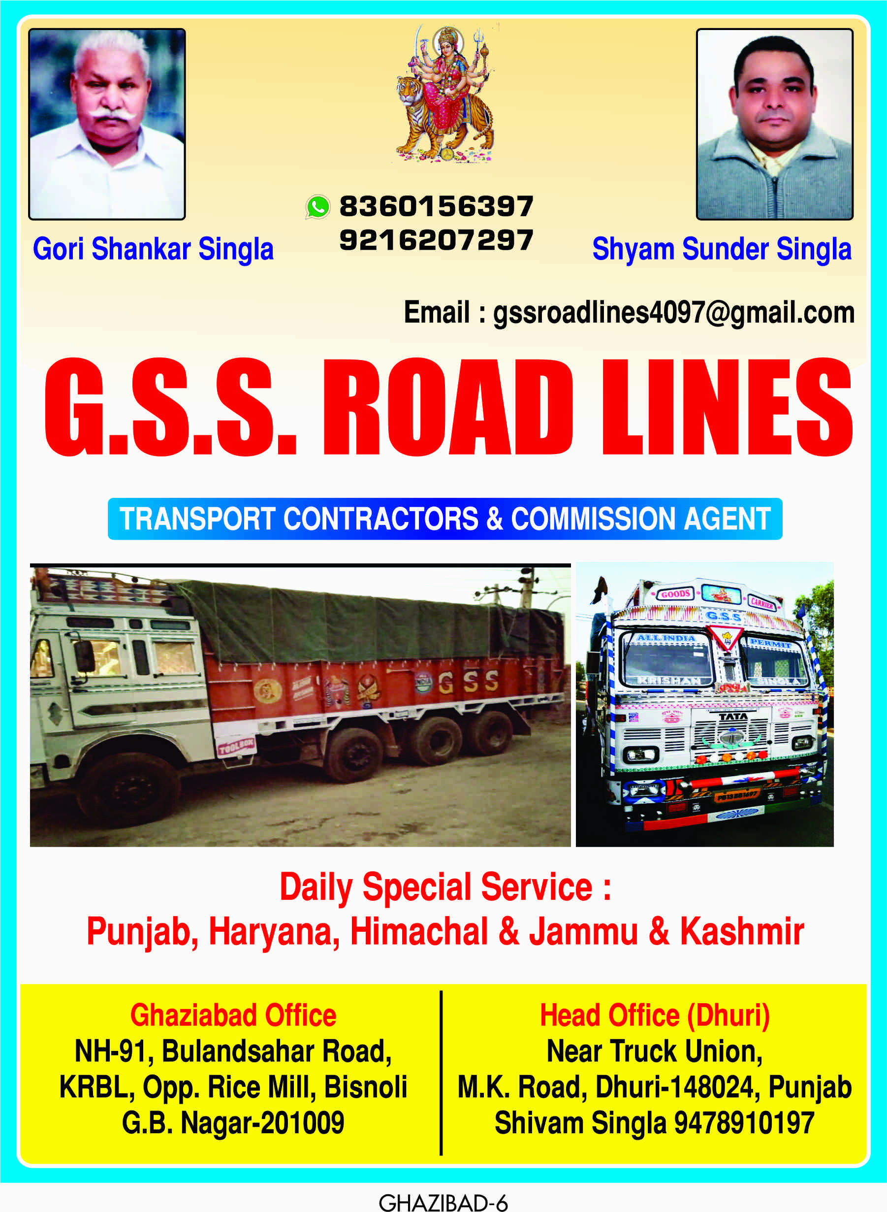 local-transport-service-new-delhi-shahbad-daulatpur-in-delhi-jk