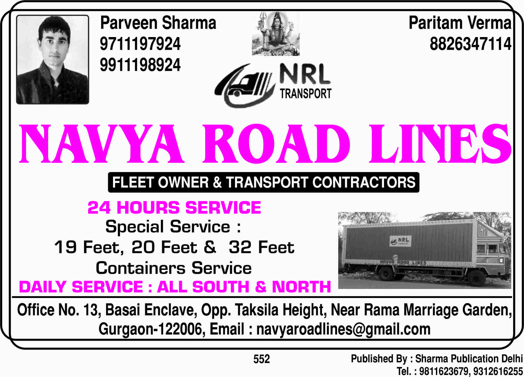 Sharma Publication - Transport Directory of All Over India