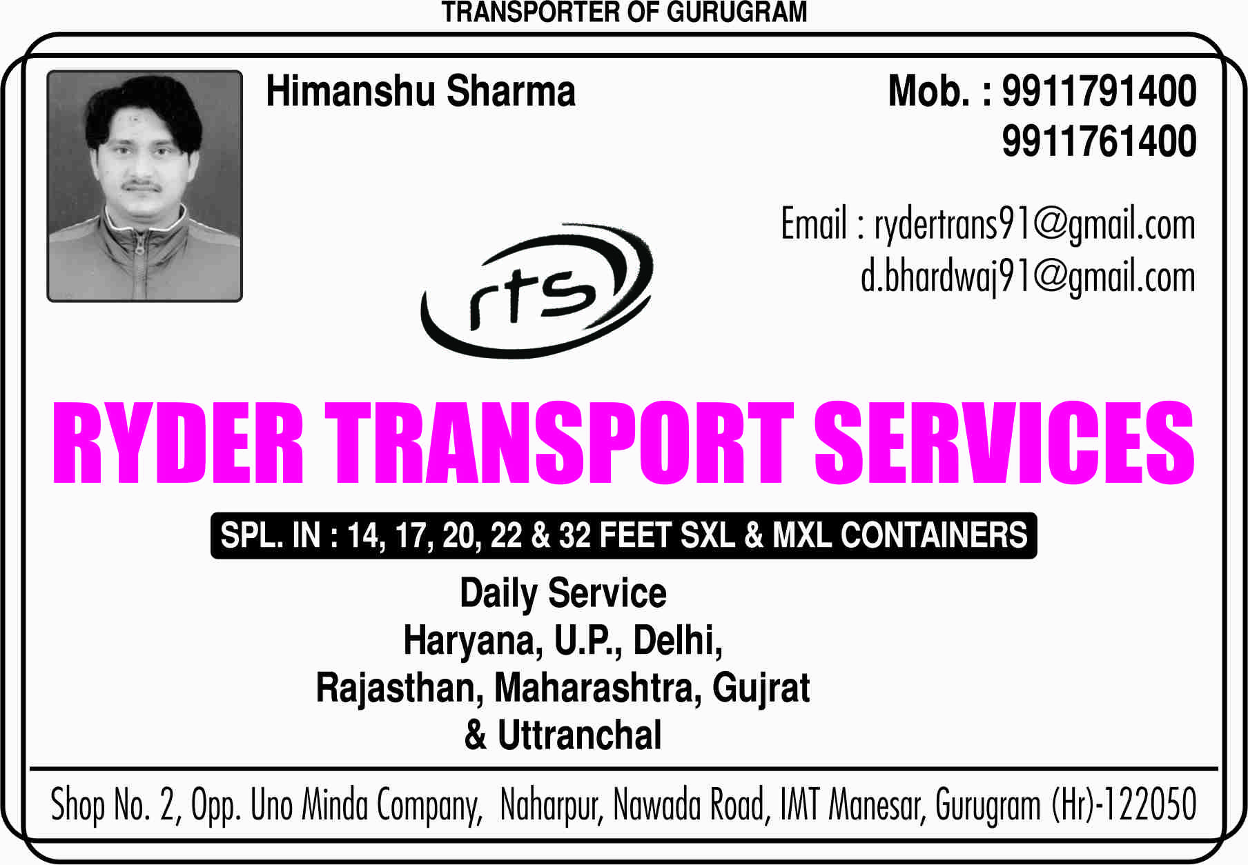 Sharma Publication - Transport Directory Of All Over India