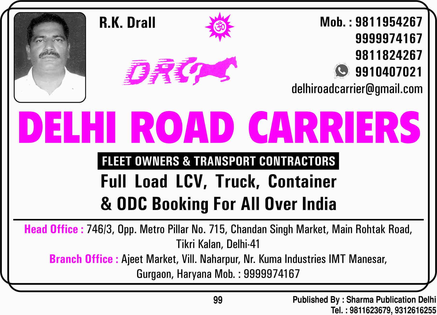 Sharma Publication - Transport Directory of All Over India