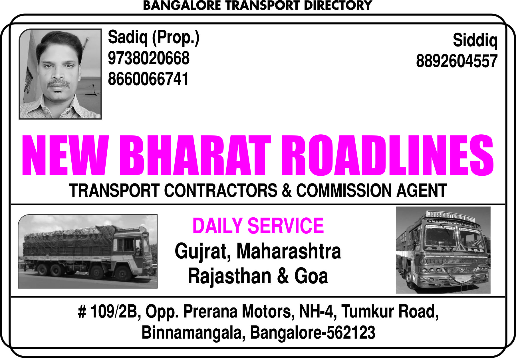 Sharma Publication - Transport Directory of All Over India